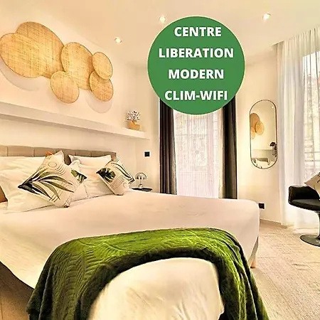 Liberation Center - Private Balcony - 24&7 Reception - Luggage Storage شقة فندقية 4*